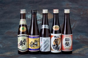 Locally brewed sake