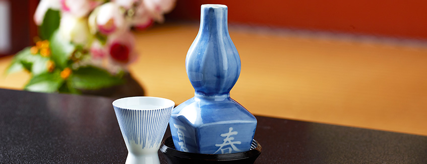 Locally brewed sake