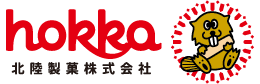 北陸製菓株式会社
