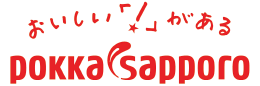ポッカサッポロフード＆ビバレッジ