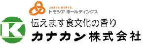 カナカン株式会社