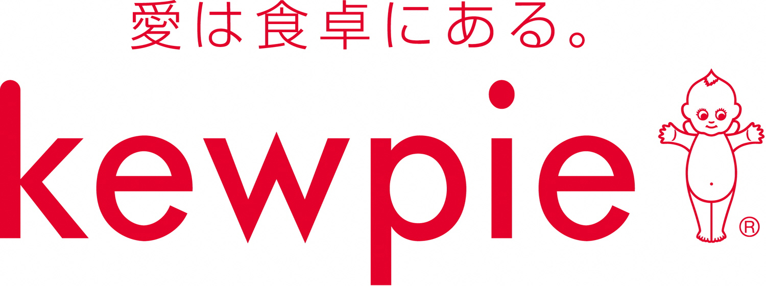 愛は食卓にある。kewpie