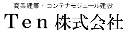 （株）ten