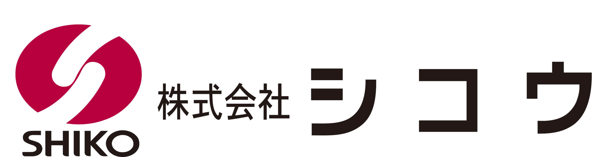 10万円_02_バナー_株式会社シコウ
