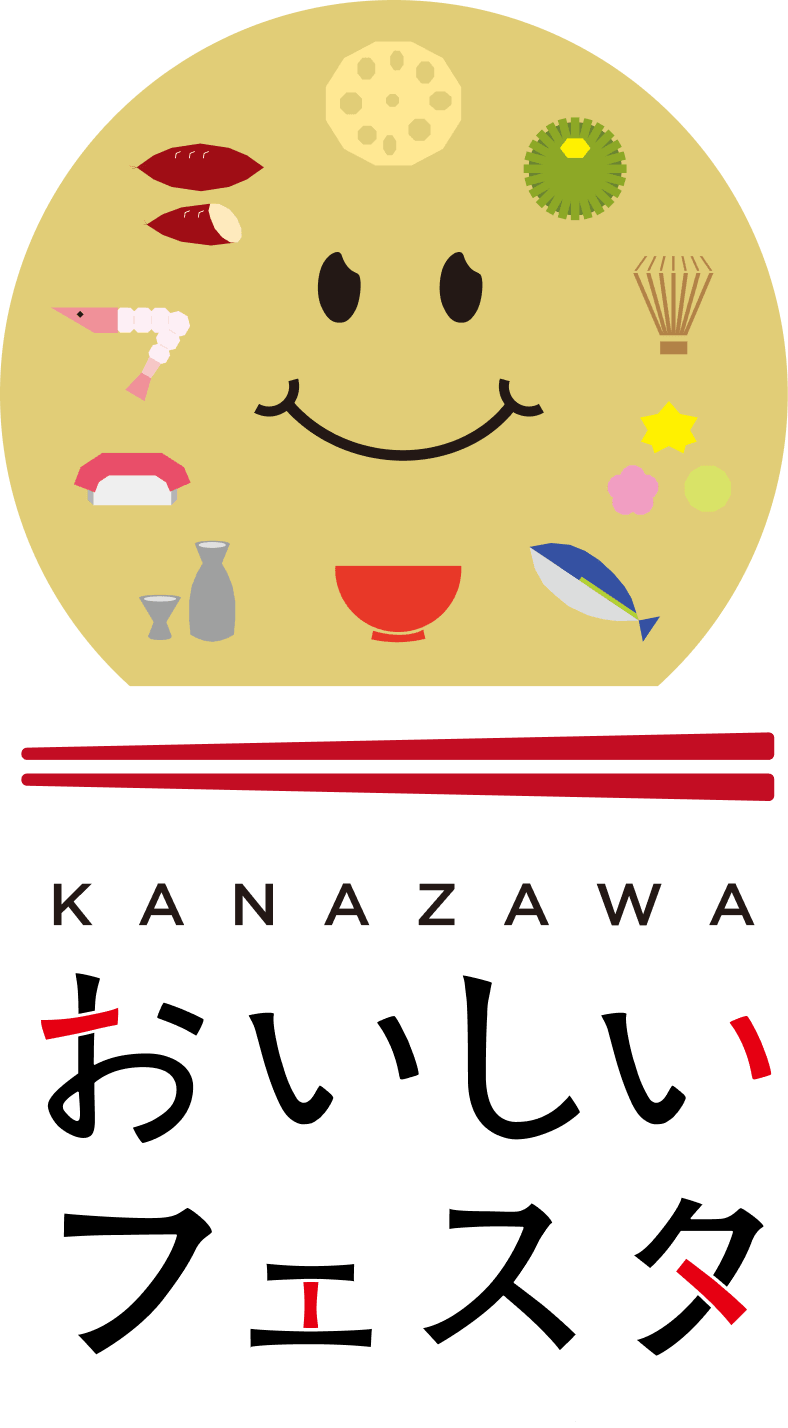 おいしいフェスタ
